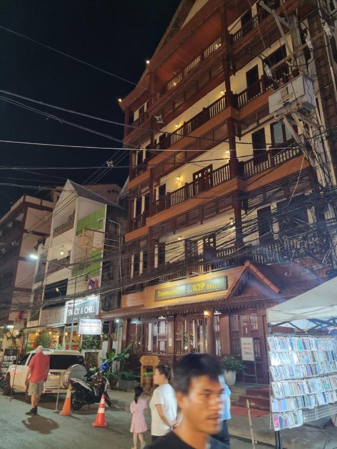 Khampiane1 Hotel Ban Nongdouang Экстерьер фото